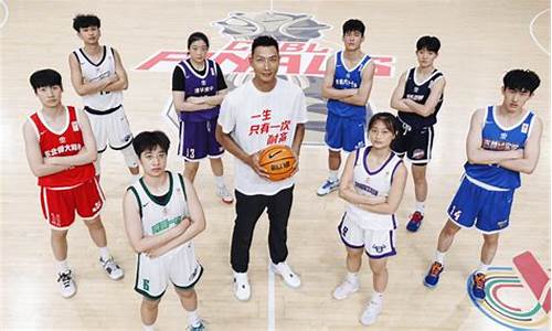 打篮球最厉害的五个人-打篮球最好的5人