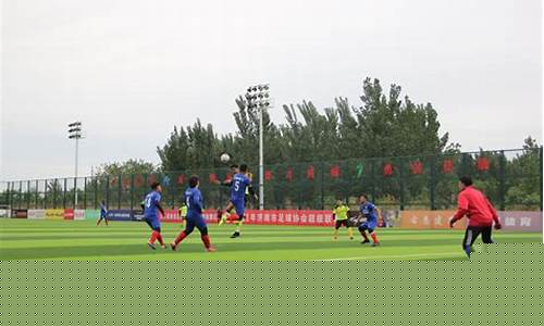 济南市有哪些足球联赛-济南的足球比赛