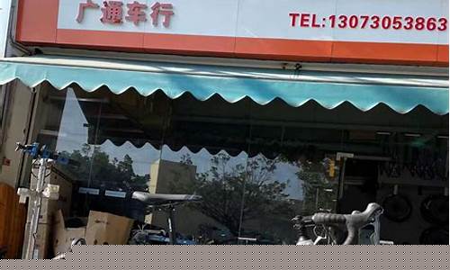 uci国际自行车联盟-ucc全国业余自行车联赛