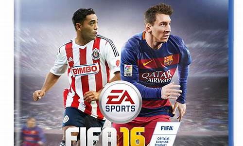fifa21意甲后卫-fifa16意甲后卫