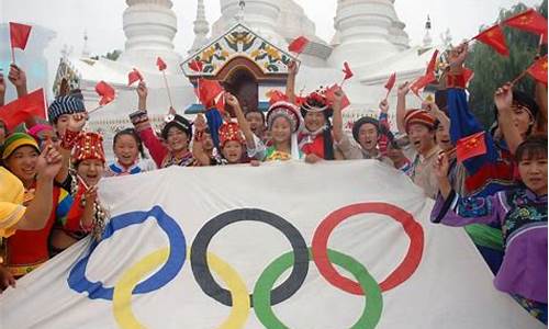 申办奥运会知乎-为申办奥运会须改变