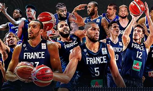 法国篮球nba球员有哪些-法国篮球nba球员