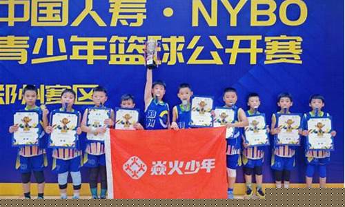 郑州足球青训-郑州u10业余足球联赛