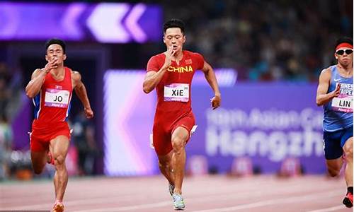 90年亚运会100米比赛-90年亚运会百米冠军