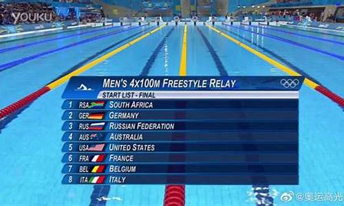 伦敦奥运会4乘100米分段成绩-伦敦奥运会四百米