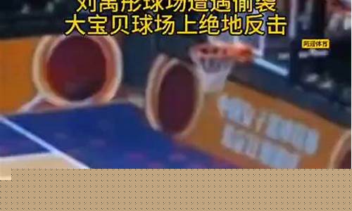 3v3篮球解说-篮球解说三驾马车