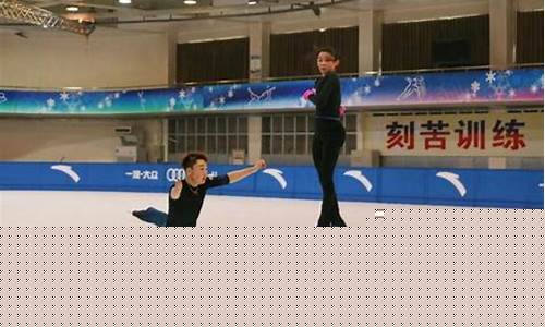花样滑冰国家队训练场-花样滑冰国家队在哪