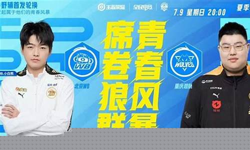 谢菲联足球俱乐部-谢菲联对阵狼队首发预测