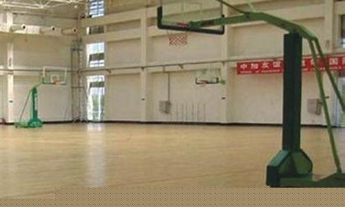 首都体育学院篮球馆-首都体育学院篮球馆几点关门