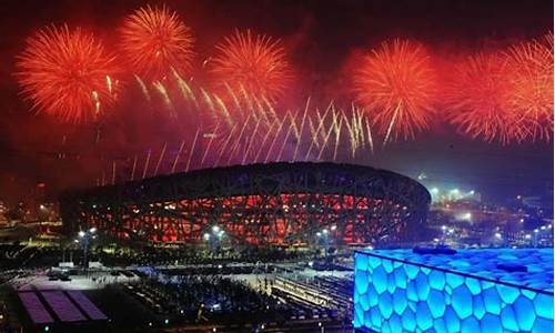 北京奥林匹克运动会的成功举办是哪一年-奥林匹克北京奥运会