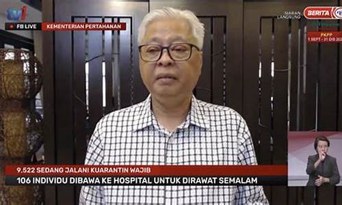 0910欧冠巴萨国际米兰-10年国际米兰vx巴萨欧冠