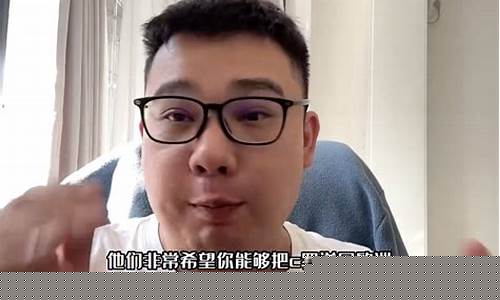 五大联赛租借价格-五大联赛盈利排行