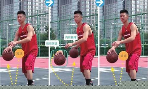 篮球单手运球可走多少步-篮球基本功——单手运球