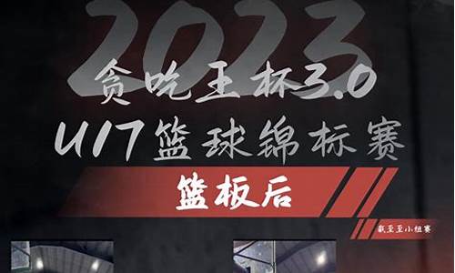 重庆篮球专卖店在哪-重庆lb篮球俱乐部