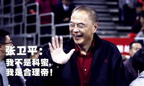 篮球赛场起哄语录-篮球赛场起哄语录大全