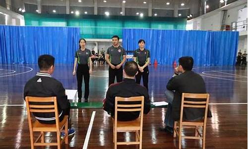中国篮协国家级裁判考试-国家级篮球裁判考试
