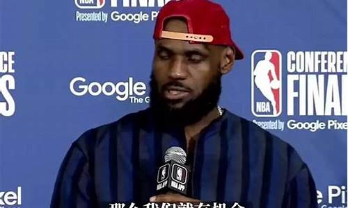 nba季后赛球队大比分-nba季后赛主场0比2