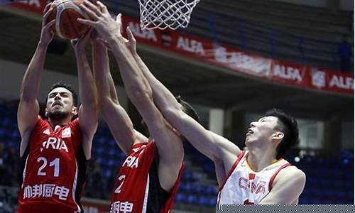 中国篮球公开赛西安赛区-中国篮球世预赛西安