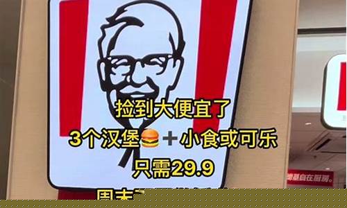 k联赛冠军-经典k联赛江原fc