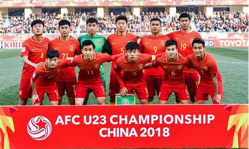 亚运会u23比赛-亚运会男篮u22