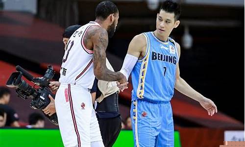 今年cba北京季后赛对誰-cba季后赛北京晋级四强