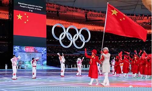 现代奥运会举办时间-几号北京现代奥运会