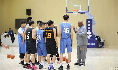 篮球教练的评价-篮球队教练后评价