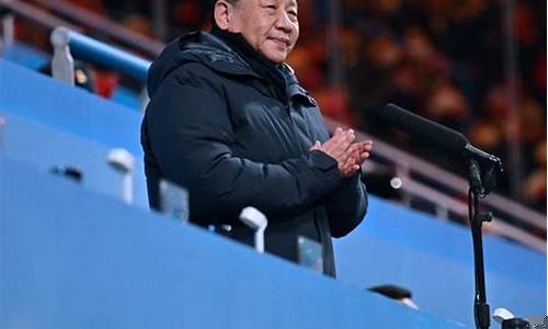 奥运会开幕领导讲话内容-奥运会开幕领导讲话