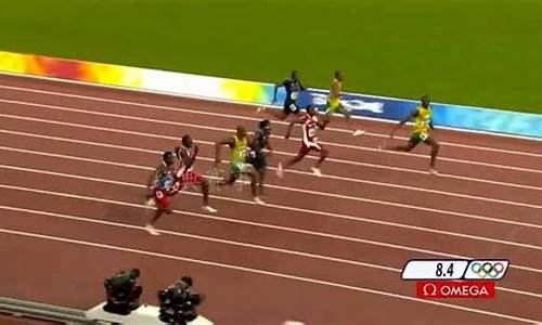 北京奥运会100米-北京奥运会100米决赛排名