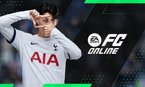 阿雅克肖对阵波城fc-阿雅克肖对巴黎