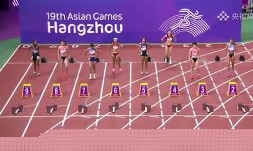 2014亚运会4x100米田径-14亚运会100米