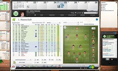 fm14德甲球员无法注册-fm德甲注册规则