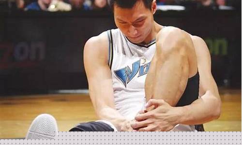 为什么打完篮球脚踝疼呢-为什么打完篮球脚踝疼