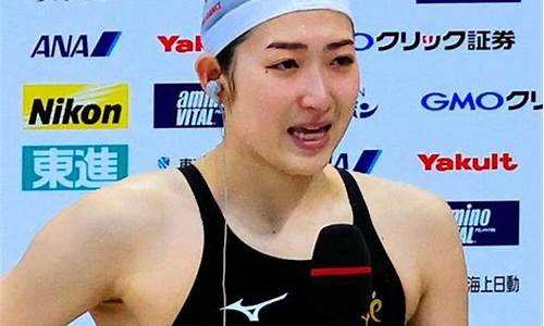 池江梨花子亚运会参加-池江璃花子奥运会战绩
